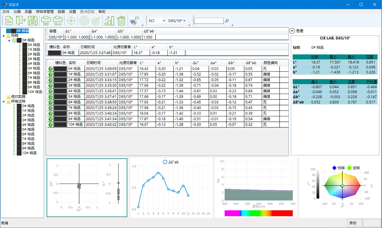 1639554792971191.jpg 15.jpg