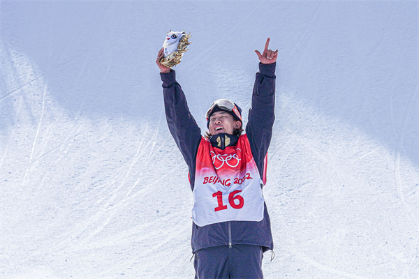 1645006151207594.jpg 蘇翊鳴