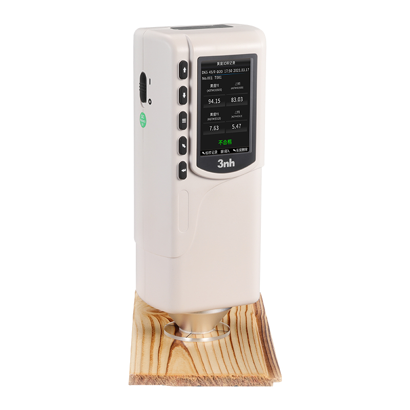 了解什麽是白度與它的計算公式