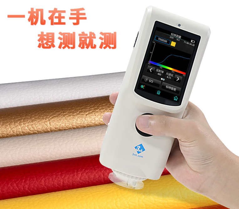 香蕉影视网站APP的價格與選型需要注意什麽