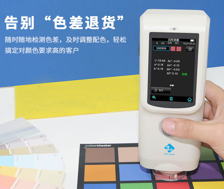 怎麽樣正確使用分光香蕉影视网站APP