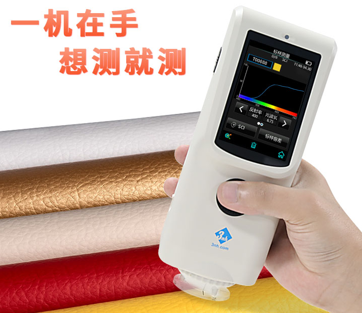 調色師如何利用香蕉影视网站APP