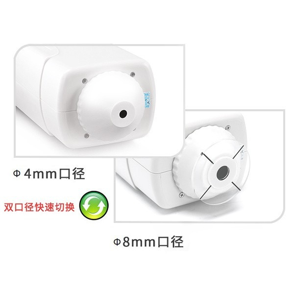 小口徑香蕉影视网站APP