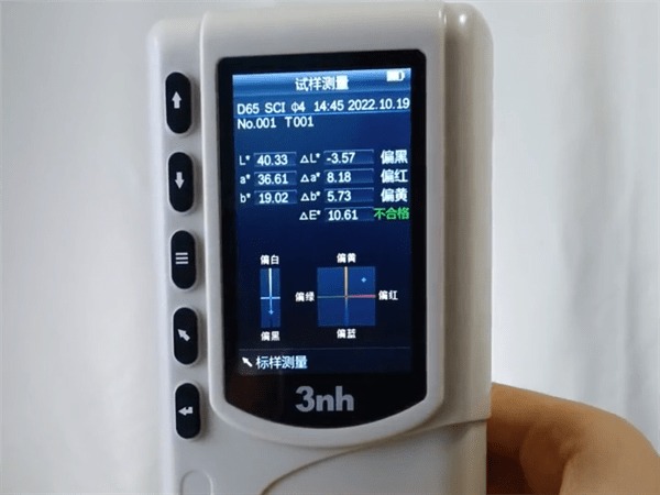 塑膠外殼3——香蕉电影网在线观看時NR10QC