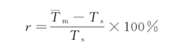 相關色溫偏差公式