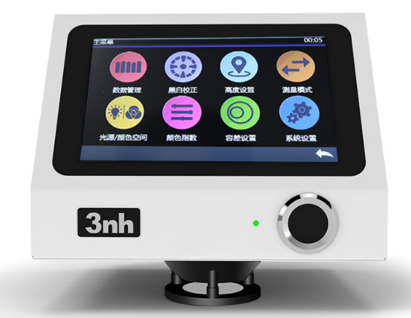 非接觸式香蕉影视网站APP的作用