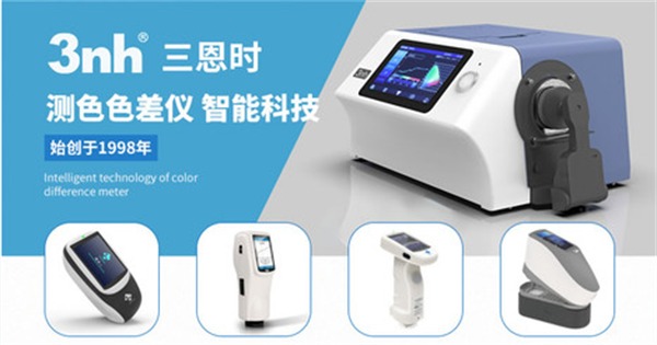 香蕉电影网在线观看時