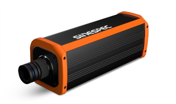 國產高光譜相機