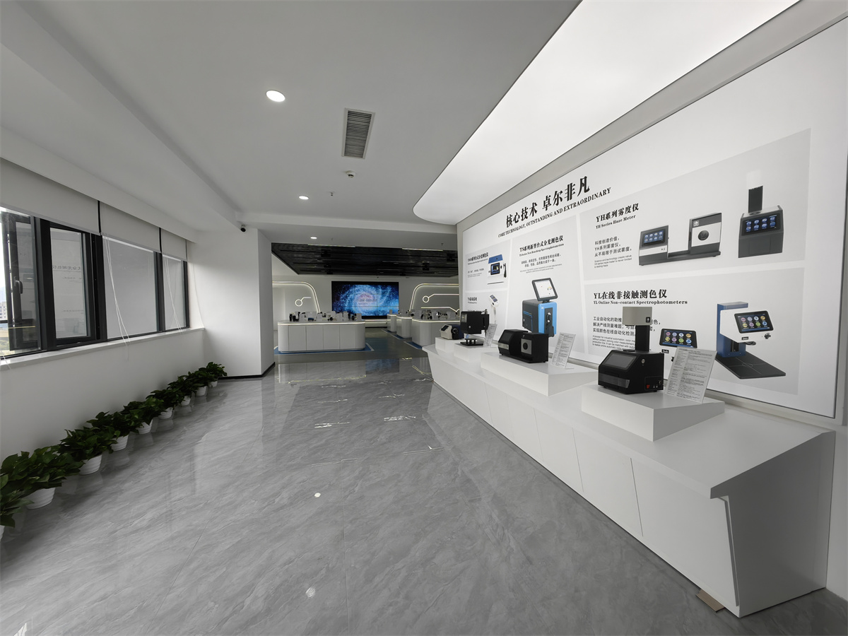 香蕉电影网在线观看時廣州展廳5