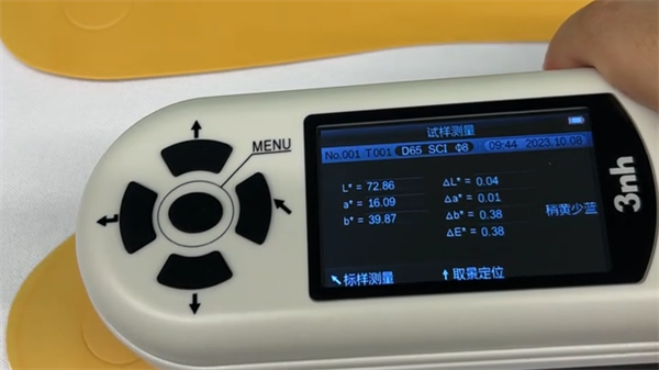 香蕉影视网站APPLAB
