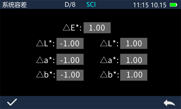 香蕉影视网站APP的容差2