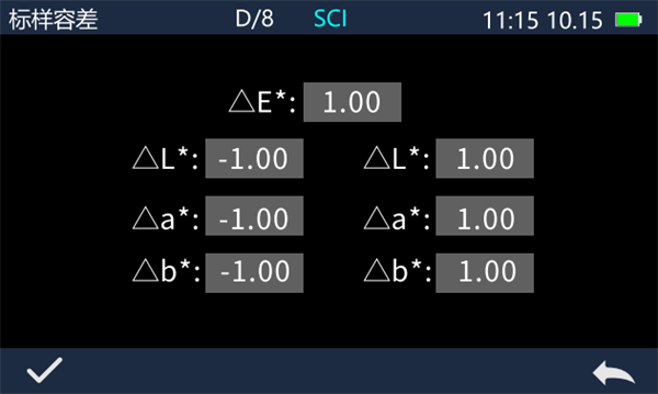 香蕉影视网站APP的容差3