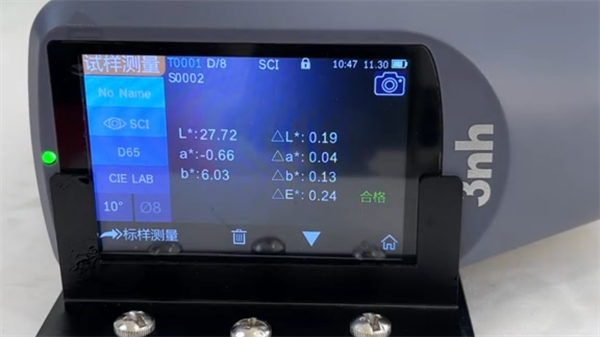 香蕉影视网站APP數值