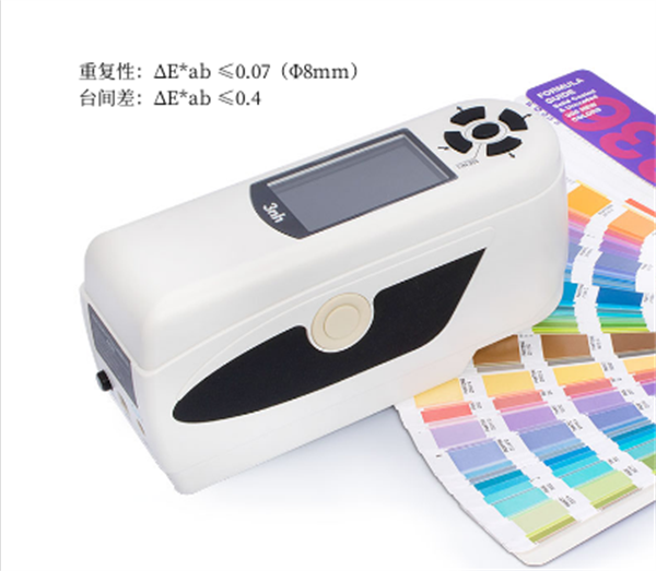 香蕉影视网站APP重複新光合台間差_副本