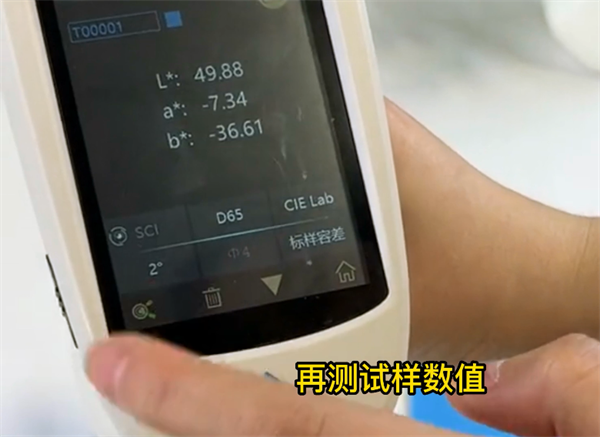 塗料香蕉影视网站APP2