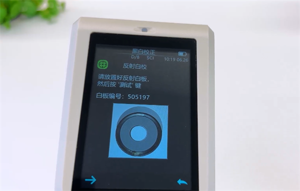 手持式香蕉影视网站APP怎麽3