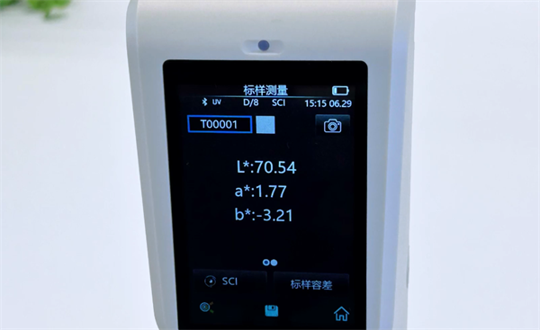 手持式香蕉影视网站APP怎麽5