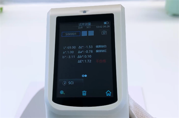 手持式香蕉影视网站APP怎麽7