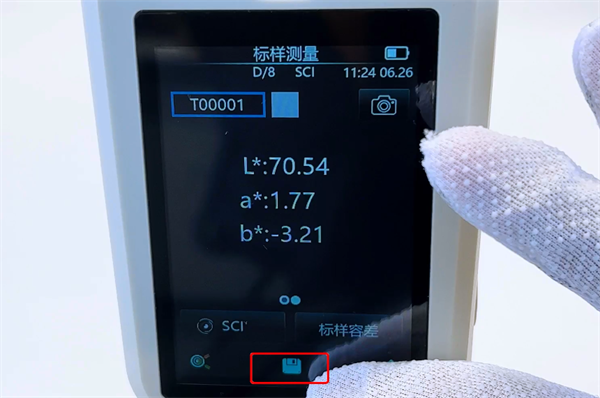 手持式香蕉影视网站APP怎麽8