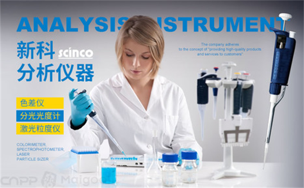 8.新科SCINCO：韓國---進口香蕉影视网站APP十大品牌排行榜