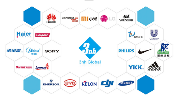 喜訊！深圳香蕉电影网在线观看時再獲“國家高新技術企業”資格認定3