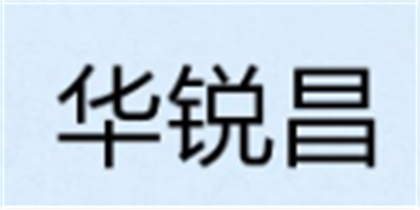 2024國產香蕉影视网站APP品牌前十名7