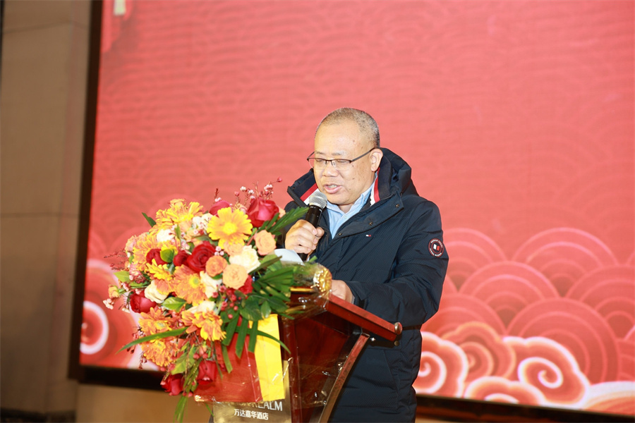 香蕉电影网在线观看時二十五周年年會3