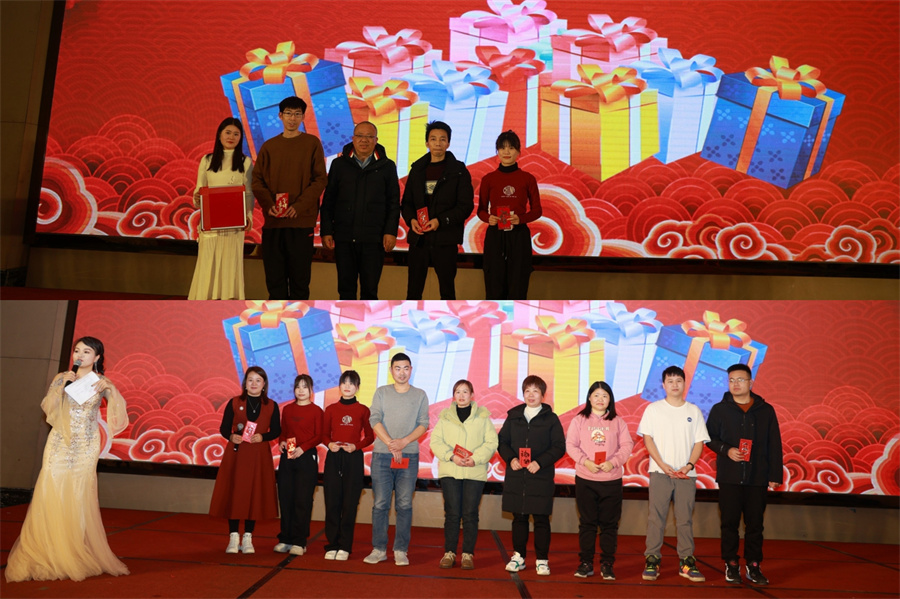 香蕉电影网在线观看時二十五周年年會4