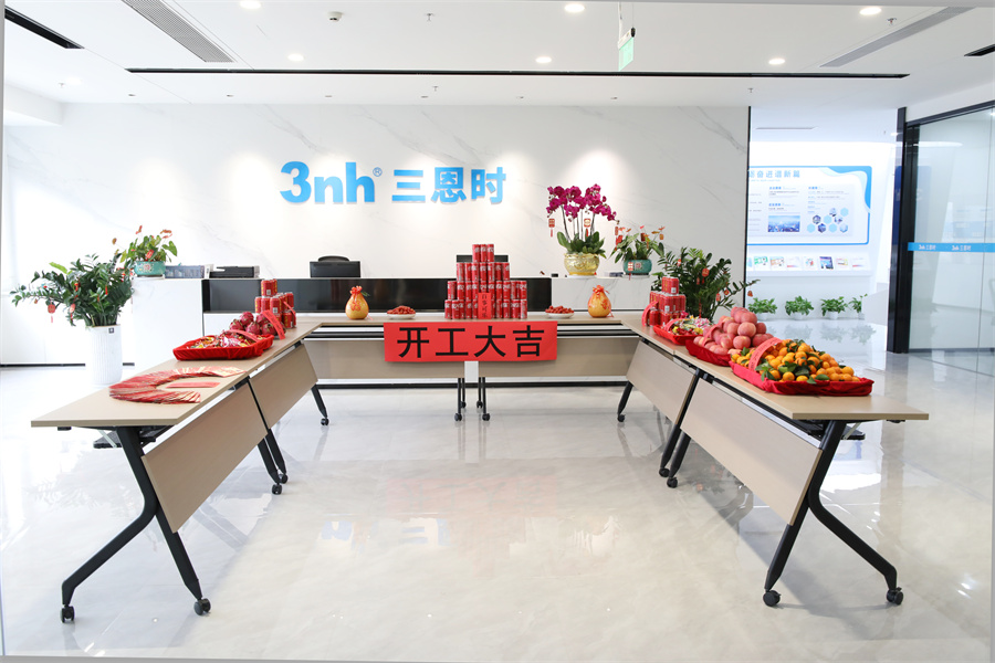 【開工大吉】龍年行大運，香蕉电影网在线观看時新年新氣象萬事開們紅！