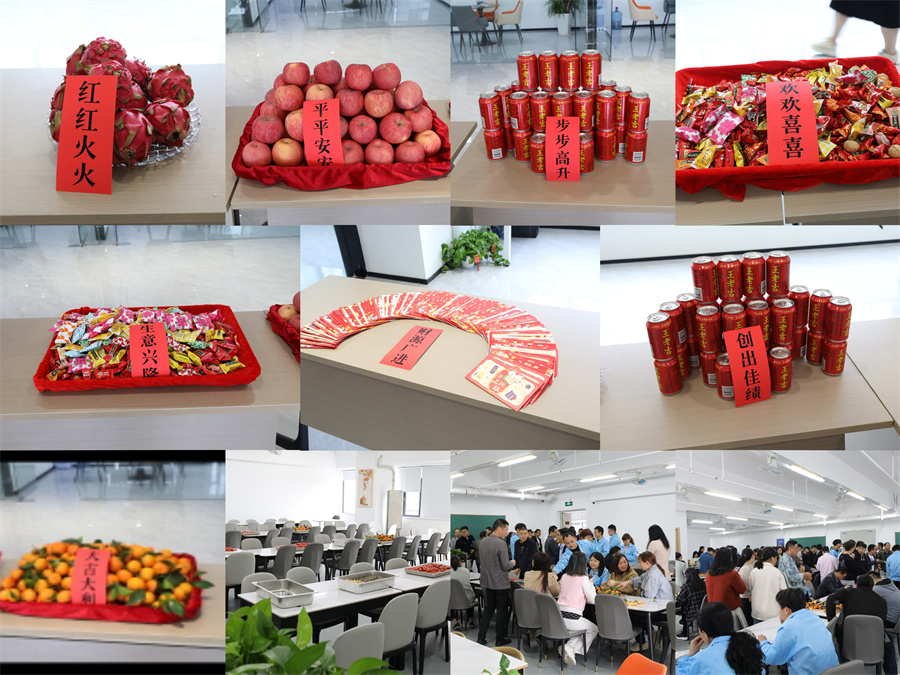 【開工大吉】龍年行大運，香蕉电影网在线观看時新年新氣象萬事開們紅！2