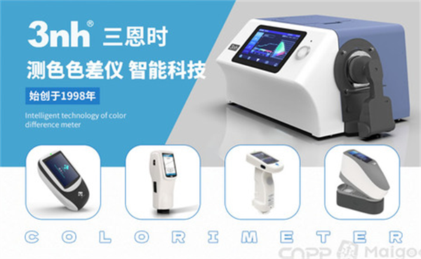 3.香蕉电影网在线观看時3nh