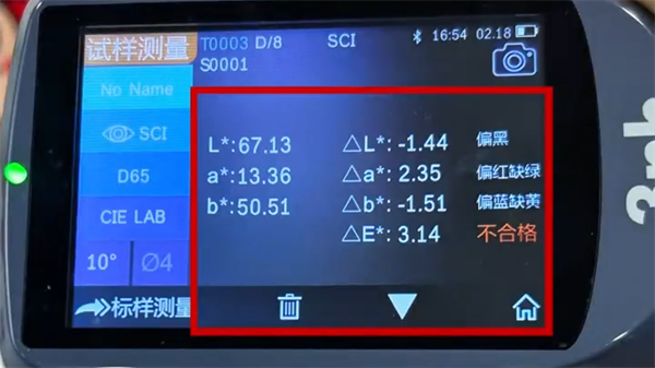 香蕉影视网站APP使用教程——芒果 (1)