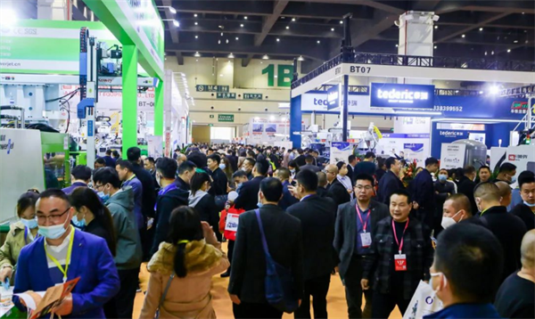 參觀指南！3月27-29日香蕉影视网站APP在2024鄭州塑博會等你2