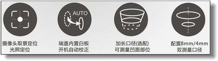 香蕉影视网站APP