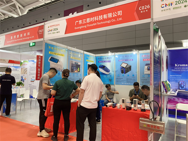 CMF國際新材料展2024——第一天（香蕉电影网在线观看時）2