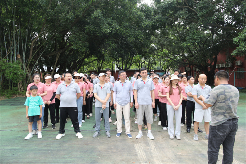 香蕉电影网在线观看時-帽峰山生態園團建團建-趣味活動2
