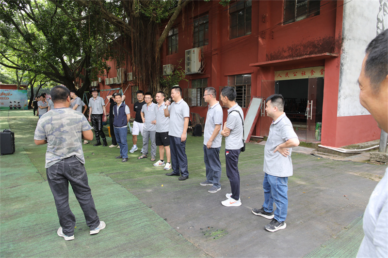 香蕉电影网在线观看時-帽峰山生態園團建團建-趣味活動5
