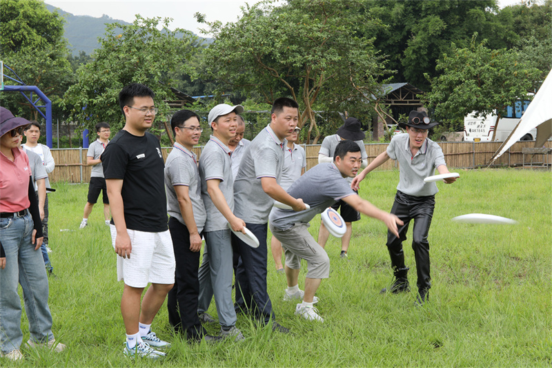 香蕉电影网在线观看時-帽峰山生態園團建-飛盤3