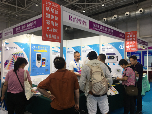 香蕉电影网在线观看時「第21屆亞太國際橡塑展」 (3)