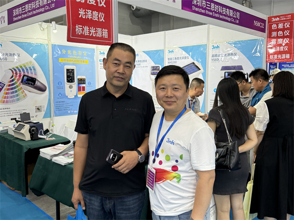 香蕉电影网在线观看時「第21屆亞太國際橡塑展」 (10)