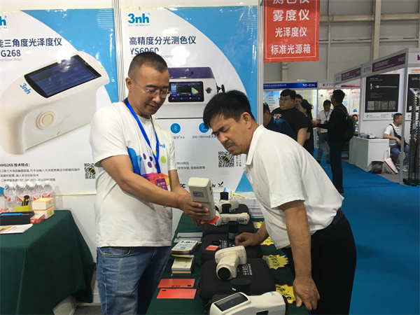 香蕉电影网在线观看時「第21屆亞太國際橡塑展」 (7)