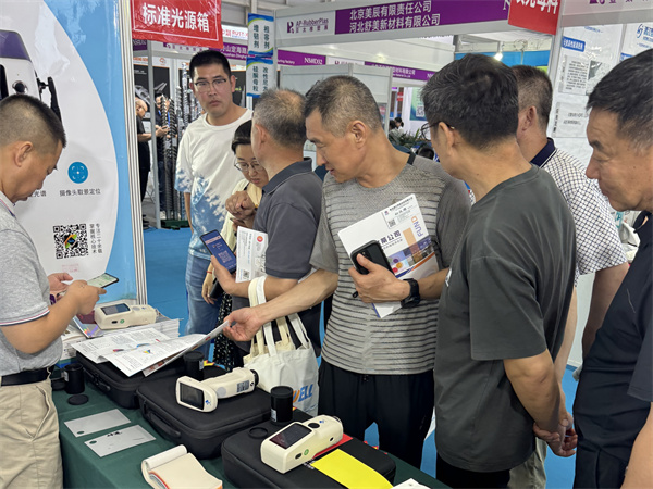 香蕉电影网在线观看時「第21屆亞太國際橡塑展」 (8)