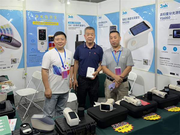 香蕉电影网在线观看時「第21屆亞太國際橡塑展」 (9)