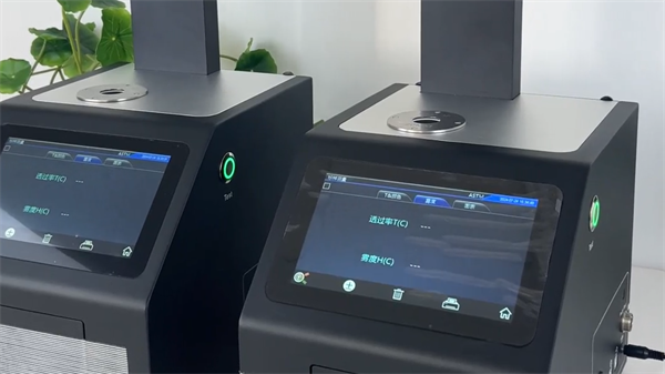 霧度計——台間差 (1)