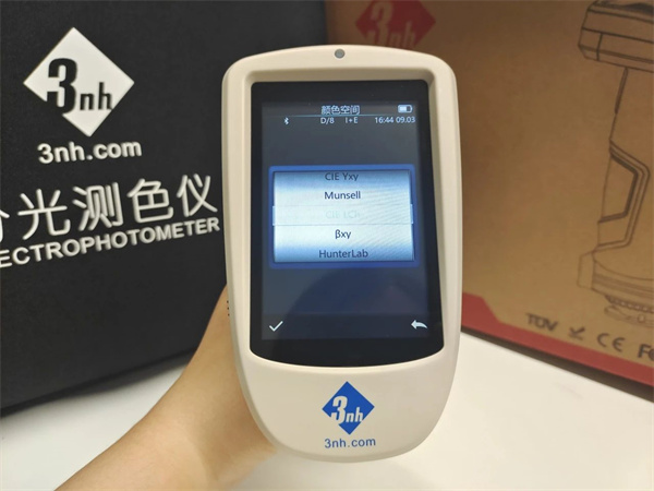 香蕉影视网站APPLch值4