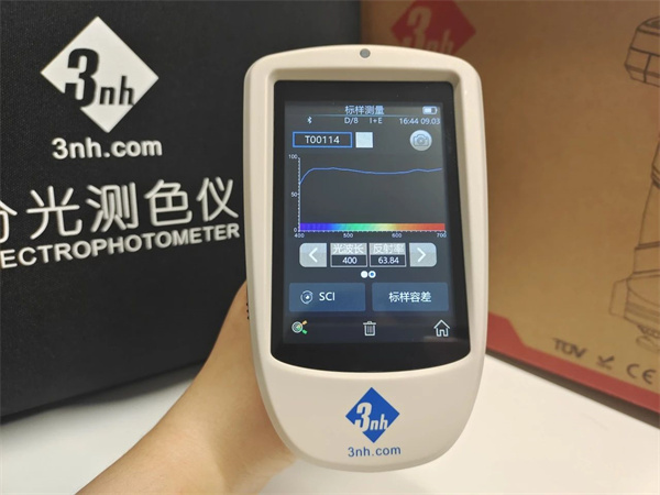 香蕉影视网站APPLch值7