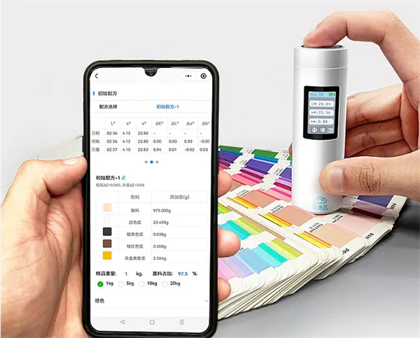 配色方案定製流程5