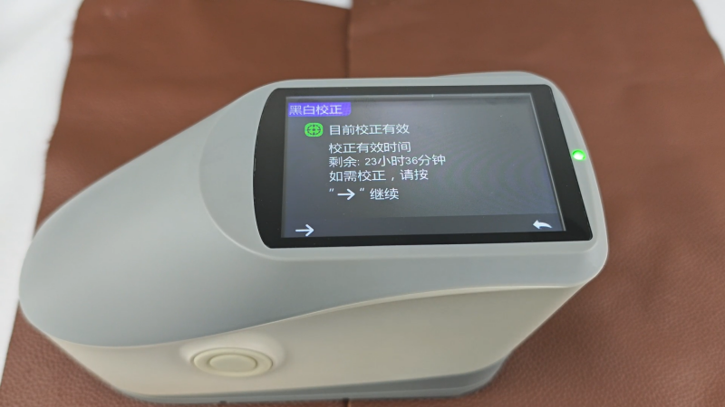 香蕉影视网站APP怎麽使用——以牛皮 (2)