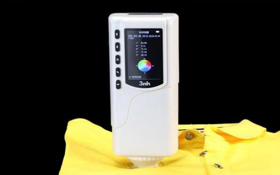 香蕉影视网站APP顏色檢測