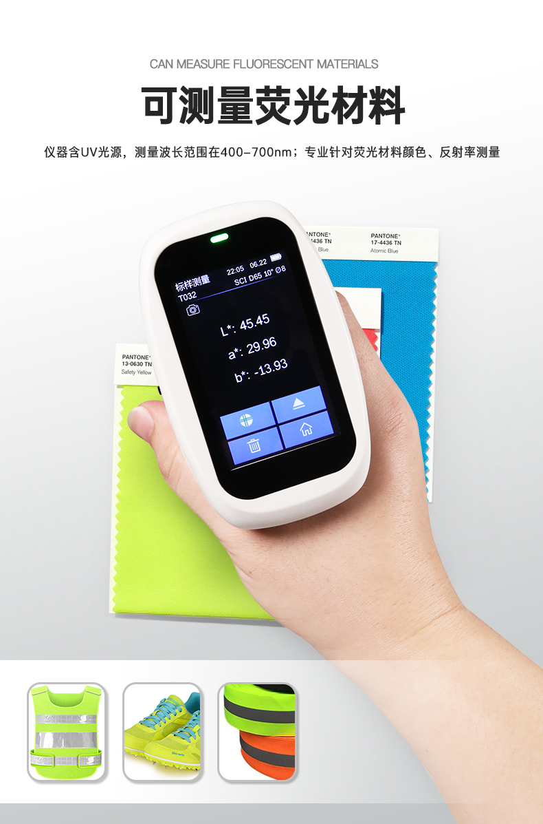 PS20XX係列胖妞分光香蕉影视网站APP_10